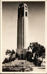 Stock #381376 Thumbnail