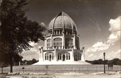 Baha'i House of Worship Wilmette, IL Postcard Postcard