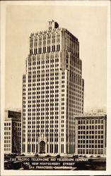 Stock #381678 Thumbnail