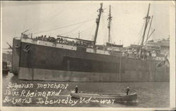Bulgarian Merchant Ship Postcard