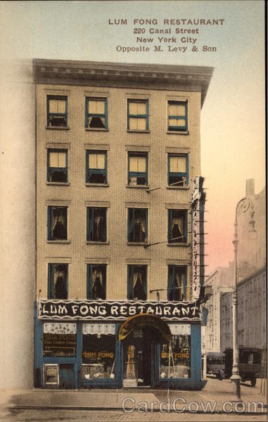 Lum Fong Restaurant New York