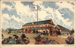 A Century of Progress - Japanese Pavilion Postcard