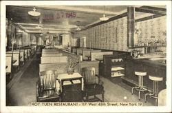 Hoy Yuen Restaurant New York, NY Postcard Postcard