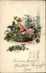 Sretan Bozic Postcard