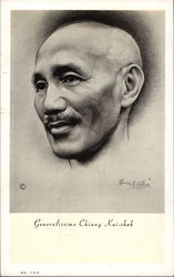 Generalissimo Chiang Kai-shek Postcard