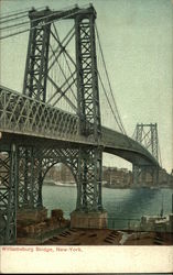 Stock #385911 Thumbnail