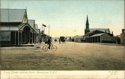 Stock #386250 Thumbnail