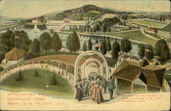 Appalachian Exposition Postcard