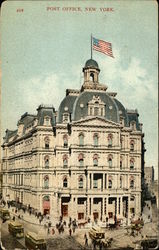 Post Office Postcard