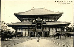 Stock #387291 Thumbnail