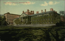 Massachusetts General Hospital Boston, MA Postcard Postcard