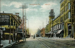 Main Street View Main Street View