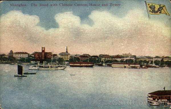 The Bund with Chinese Custom House and Tower Shanghai China