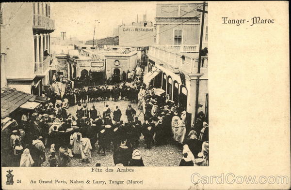 Fete des Arabes Tangiers Morocco Africa