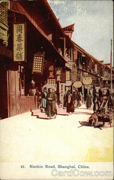 Nankin Road Shanghai China