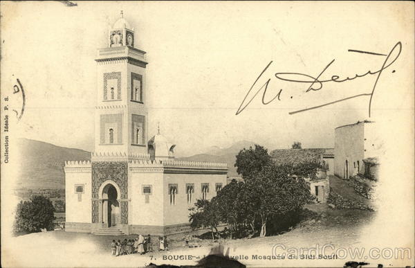 Mosquee de Sidi Soufi Bougie Algeria Africa