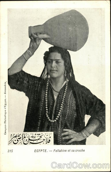 315 Egypte - Fellahine et sa cruche Africa