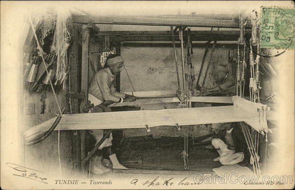 Tunisie - Tisserands Tunisia Africa