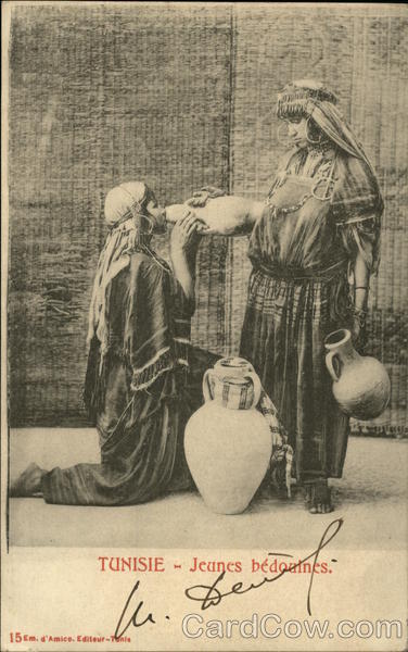 Tunisie - Jeunes bédouines Arab