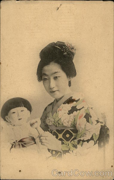 Japanese Woman And Child