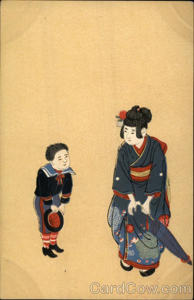 Painting: Japanese Woman and Boy Greet