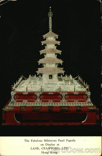 The Fabulous Mikimoto Pearl Pagoda Hong Kong China