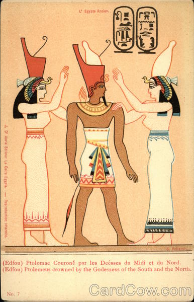 L' Egypte Ancient Cairo Africa