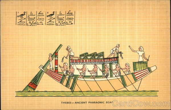 Thebes - ancient pharaonic boat Egypt Africa