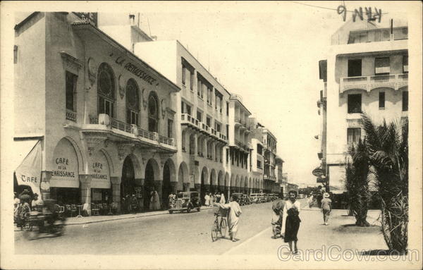 Avenue Dar El Maghzen Rabat Morocco Africa
