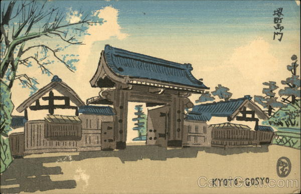Kyoto-Gosyo Japan