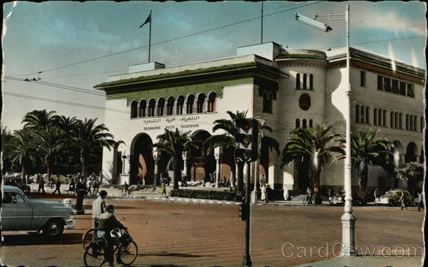 La Poste Casablanca Morocco Africa
