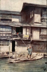 Stock #389638 Thumbnail