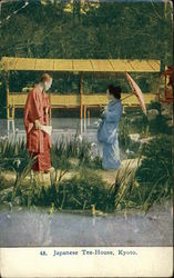 48. Japanese Tea-House Postcard