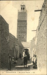 33 Touggourth - Mosquée de Témacin Postcard