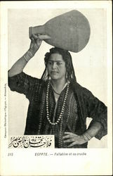 315 Egypte - Fellahine et sa cruche Postcard