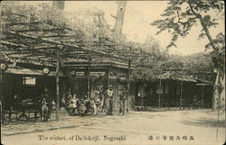 The Wisteria of Daitokuji Postcard