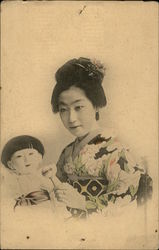 Japanese Woman And Child Postcard