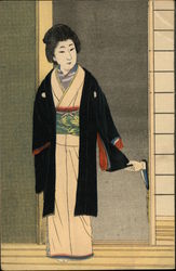 Geisha Girl Postcard