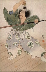Japanese Samurai Warrior Postcard