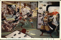 Stock #390389 Thumbnail