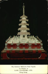 The Fabulous Mikimoto Pearl Pagoda Hong Kong China Postcard Postcard