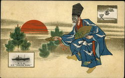 N.Y.K. S. S. Hakone Maru Japan Steamers Postcard Postcard