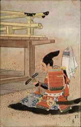 Samurai Warrior Japan Postcard Postcard