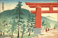 Artistic Rendering of Heian Shrine Postcard