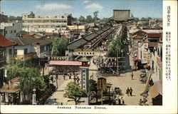 Stock #390486 Thumbnail