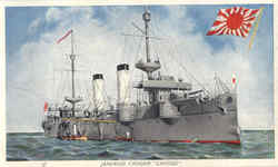 Japanese Cruiser Chitose Postcard