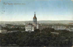State Capitol Hartford, CT Postcard Postcard