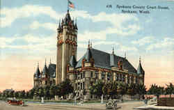 Stock #34243 Thumbnail