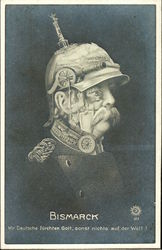 Bismarck - Metamorphic Postcard Postcard