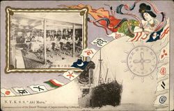 N.Y.K.S.S. "Aki Maru" Postcard
